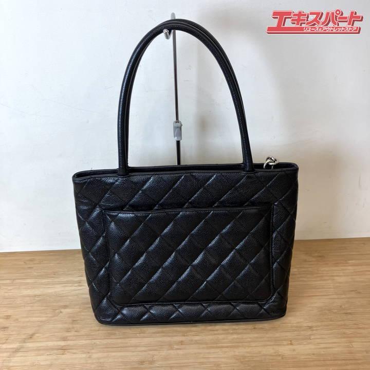 CHANEL シャネル マトラッセ キャビアスキン ココマーク 復刻 トート