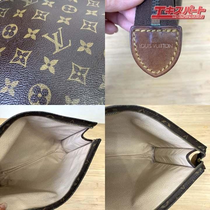 LOUIS VUITTON ルイヴィトン トゥルーストワレット28 モノグラム