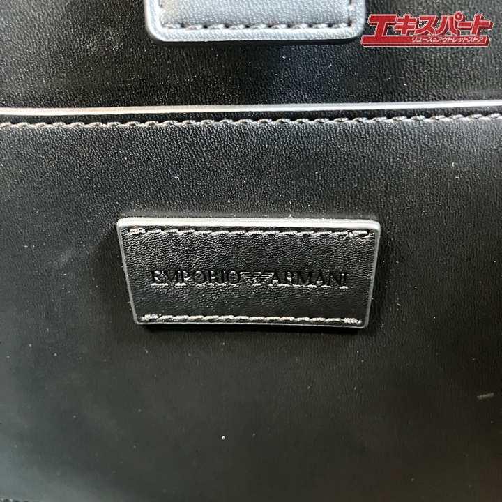 極美品 EMPORIO ARMANI エンポリオ アルマーニ ラメンジ トートバッグ