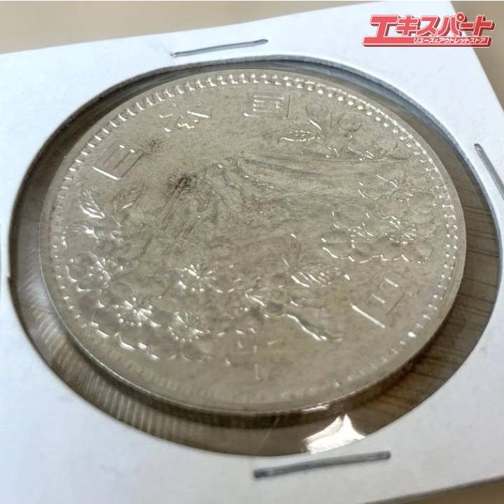 1964年 東京オリンピック 記念硬貨 古銭 銀貨 1000円 昭和39年 ミスマ 