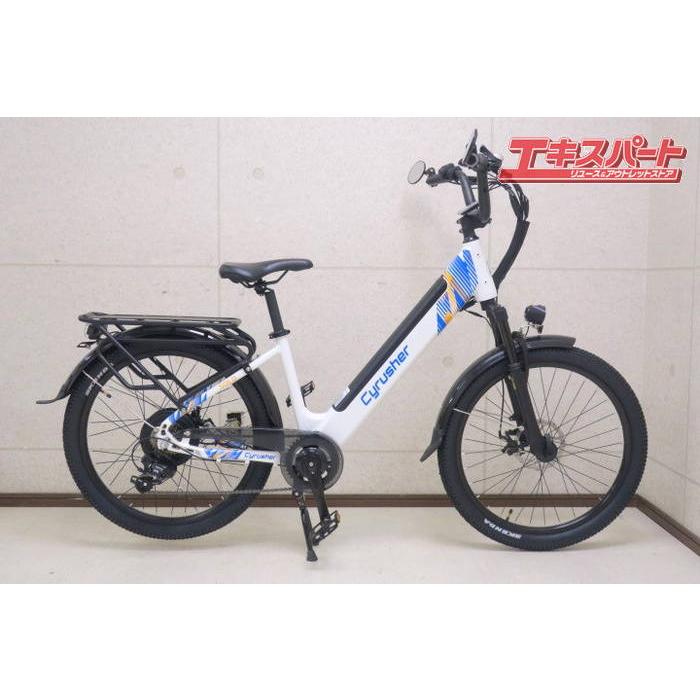 Cyrusher/サイラッシャー SOLO/ソロ フル電動自転車 24インチ Cyrusher/サイラッシャー SOLO/ソロ フル電動自転車 24インチ