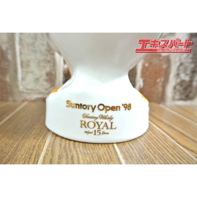 サントリー ローヤルプレミアム 15年 500ml ，98 記念ボトル 【公式通販】
