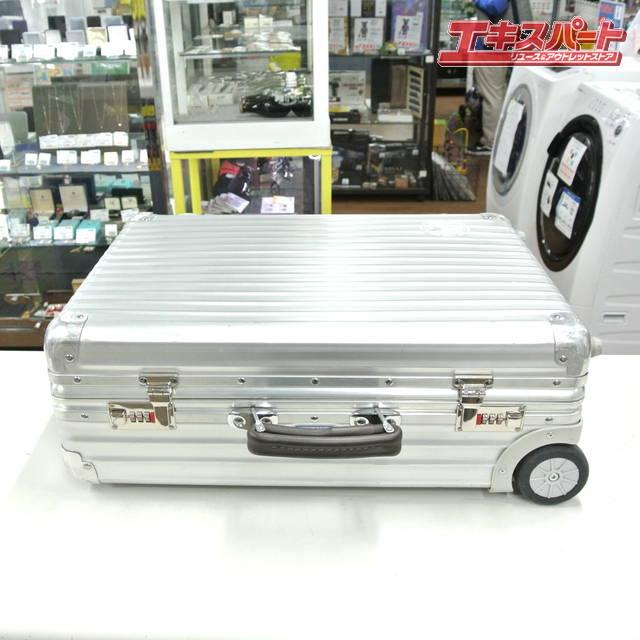 初期モデル RIMOWA リモワ クラシックフライト 975.52 2輪 35L 湘南台