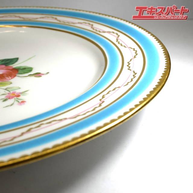 キッチン、食器 ミントン Minton 金彩 porcelain ball ポーセリン