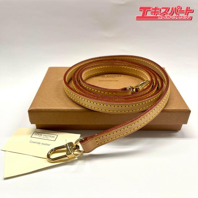 未使用・箱・タグ付き】LOUIS VUITTON ルイ・ヴィトン ヌメ革