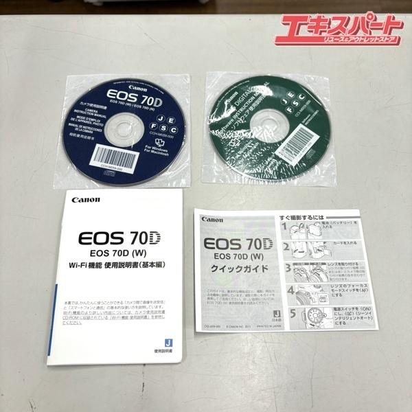EOS  70D シャッター回数3400程度 Canon EOS 70D ダブルズームキット シャッター回数3400 湘南台店
