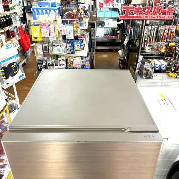 未使用 アウトレット 262L 3ドア冷蔵庫 自動製氷 AQUA アクア AQR-S26R2（DS）2025年製 エキスパート藤沢辻堂店 AQUA（アクア） 冷蔵庫 262L 3ドア 右開き 新生活 一人暮らし