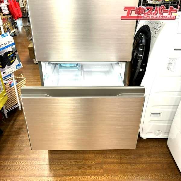 アウトレット 未使用品 262L 3ドア 冷蔵庫 AQUA アクア AQR-26R 湘南台