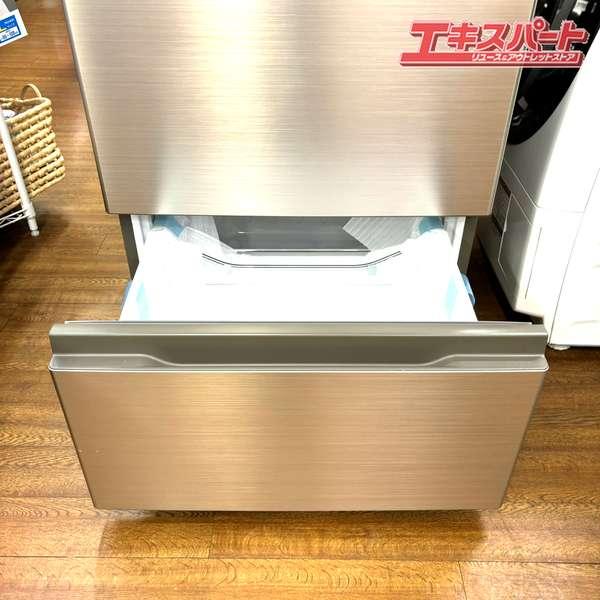 未使用 アウトレット 262L 3ドア冷蔵庫 自動製氷 AQUA アクア AQR-S26R2（DS）2025年製 エキスパート藤沢辻堂店 アウトレット 未使用品 262L 3ドア 冷蔵庫 AQUA アクア AQR-26R 湘南台