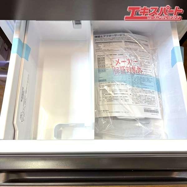 アウトレット展示未使用品】362L4ドア冷蔵庫 AQUA アクア AQR-36R（DS
