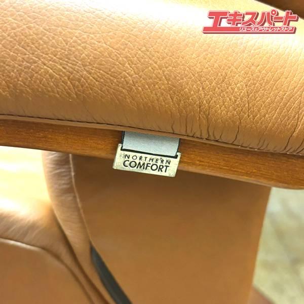 Hjellegjerde NORTHERN COMFORT UNO イエリアーダ ノーザン