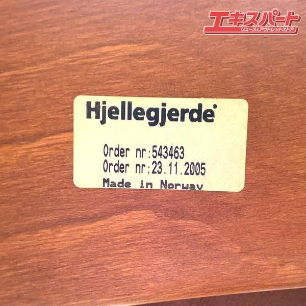 Hjellegjerde NORTHERN COMFORT UNO イエリアーダ ノーザン
