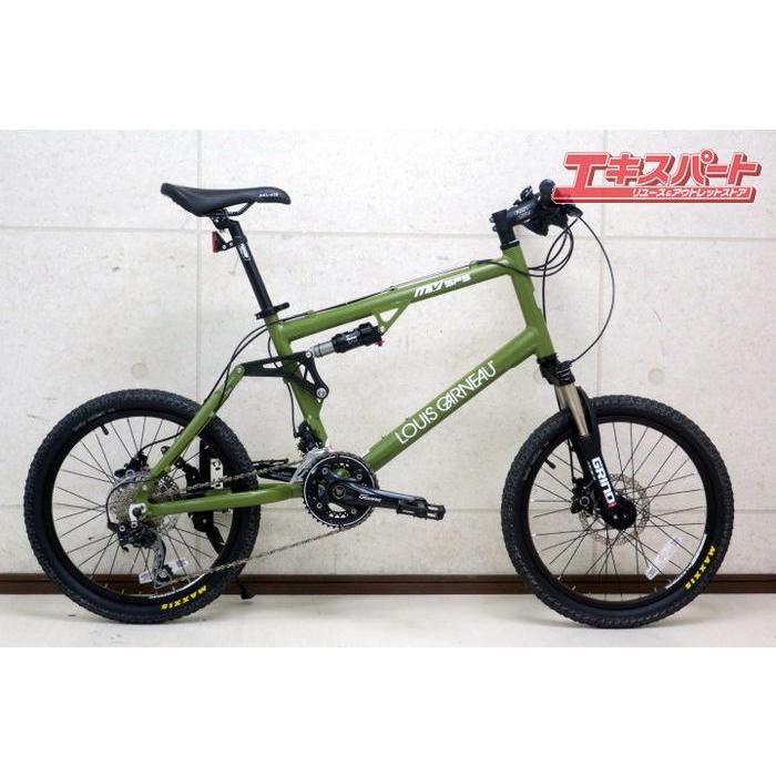 LOUIS GARNEAU LGS-MV 5FS ミニベロフルサスMTB DEORE2×10s 20インチ