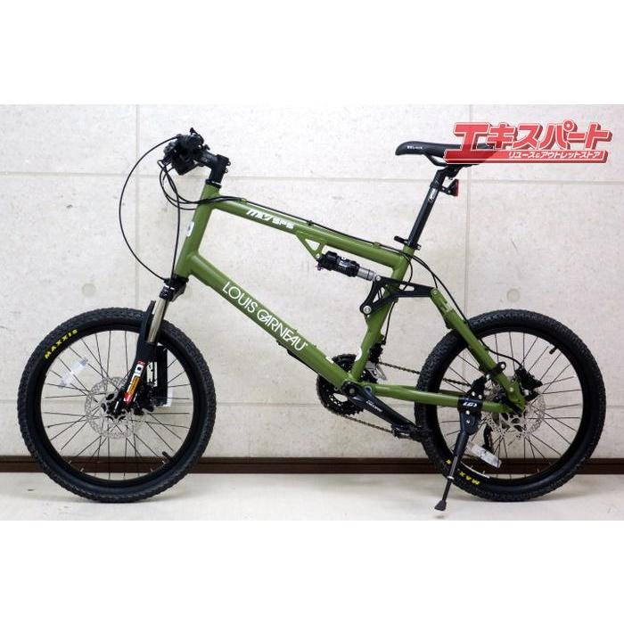 LOUIS GARNEAU LGS-MV 5FS ミニベロフルサスMTB DEORE2×10s 20インチ