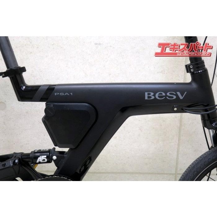 BESV PSA1 電動アシスト自転車 YTRT06 20インチ 2018年製 ベスビー
