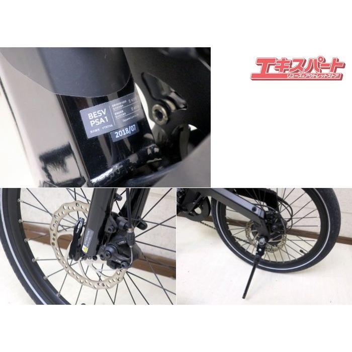 BESV PSA1 電動アシスト自転車 YTRT06 20インチ 2018年製 ベスビー