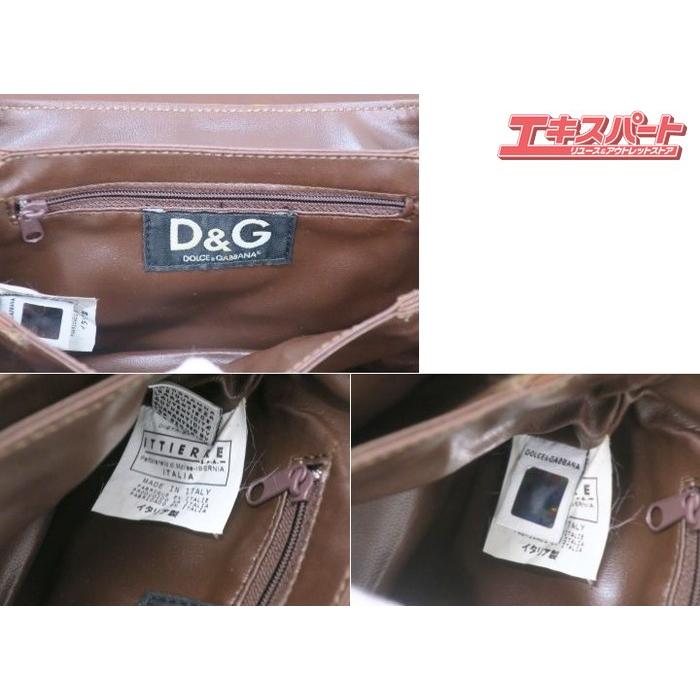 Dolce & Gabbana ヒョウ柄 レザーバッグ a1002808_1.jpg