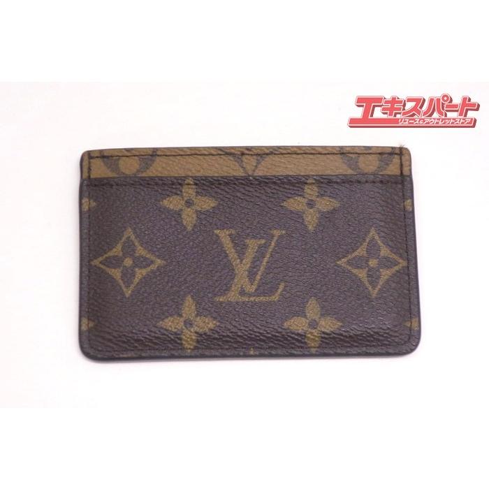 LOUIS VUITTON ポルト カルト・サーンプル M69161 モノグラム