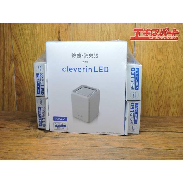 未使用/アウトレット品 DOSHISHA 除菌消臭器 with cleverinLED本体 