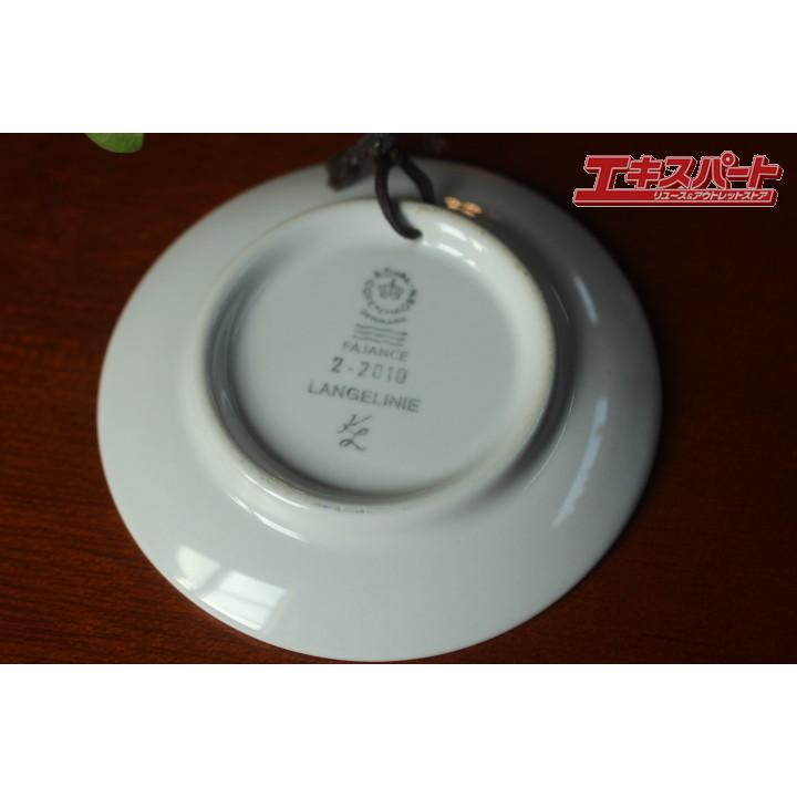 ロイヤルコペンハーゲン ミニプレート 2010年 約8.2cm マーメイド
