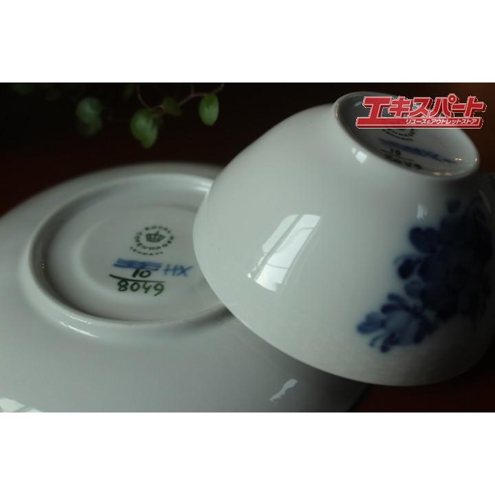 ロイヤルコペンハーゲン　ブルーフラワー　2枚　20cm　箱入り ロイヤルコペンハーゲンブルーフラワーコーヒーカップ