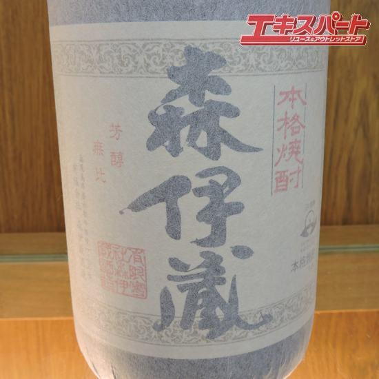 未開栓 森伊蔵 かめ壷焼酎 1800ml 森伊蔵 かめ壺焼酎 1800ml 一升瓶 未開栓 飲料・酒