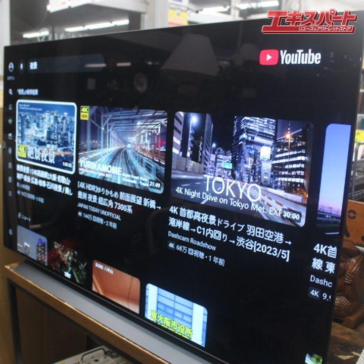 引き取り限定 LG OLED55CXPJA 有機elテレビ55インチ 訳あり お引取限定 配送不可】有機ELTV 有機EL LG 55インチ 2021年製