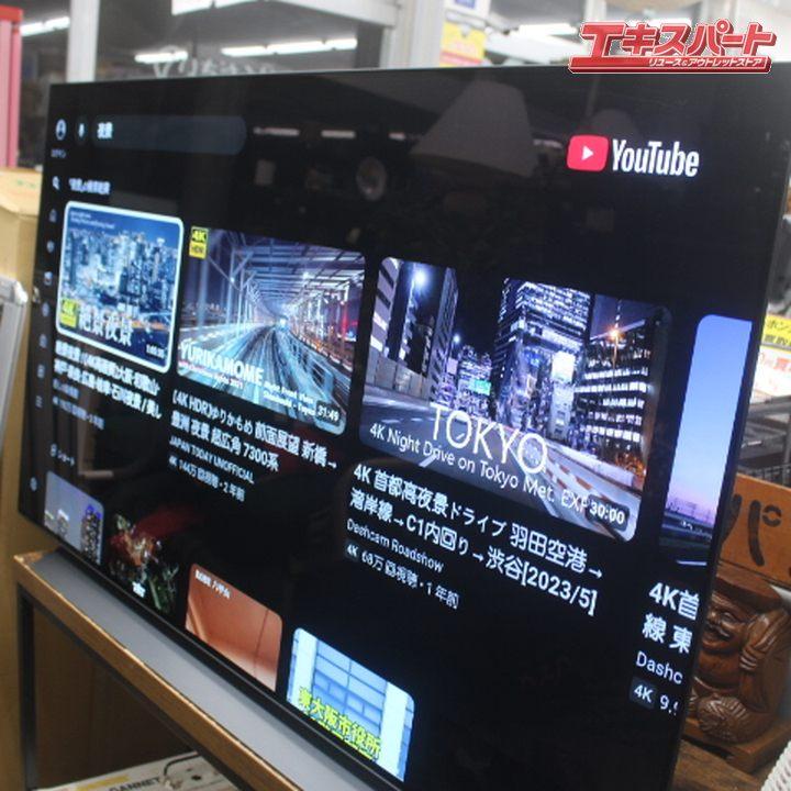 直接引取り限定 】LG 4K有機ELテレビ OLED55CXPJA