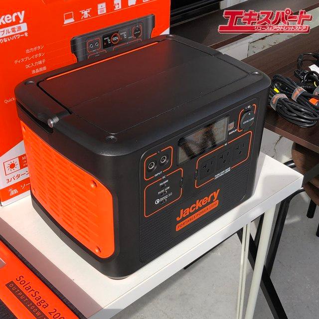 Jackery ジャックリー ポータブル電源 PTB152 1500W + ソーラーパネル
