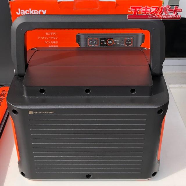 Jackery ジャックリー ポータブル電源 PTB152 1500W + ソーラーパネル 