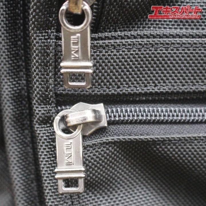 TUMI トゥミ 26081D4 ラップトップ ビジネスバッグ リュックサック