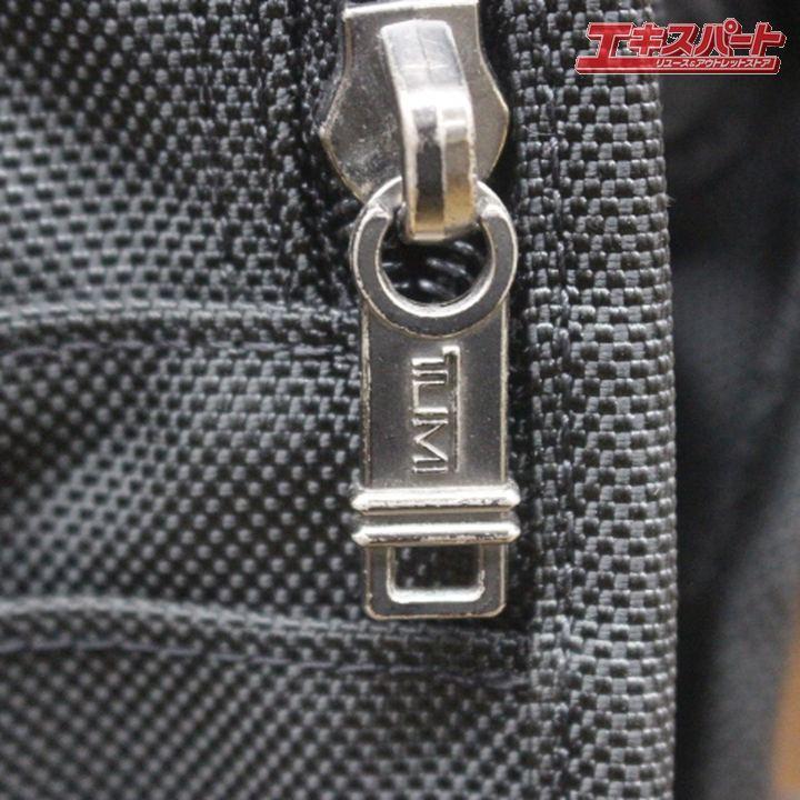 TUMI トゥミ 26081D4 ラップトップ ビジネスバッグ リュックサック