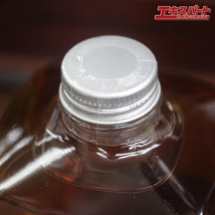 神奈川県/群馬県/埼玉県限定発送】フロム ザ バレル FROM THE BARREL