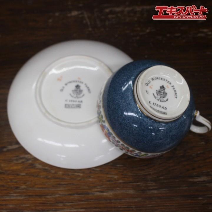 美品 1922年 イギリス ロイヤルウースター オールドウースターパロット 