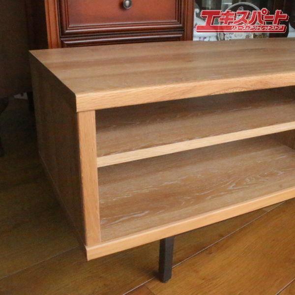 アイアン×木 シギヤマ家具 シギヤマ テレビボード アイアン ナチュラル 