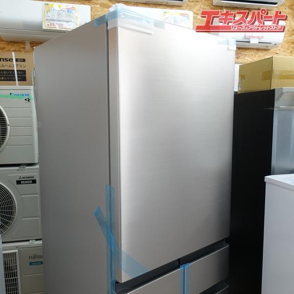 未使用品 アウトレット 日立 470L 5ドア 冷蔵庫 R-HWS47T 辻堂店