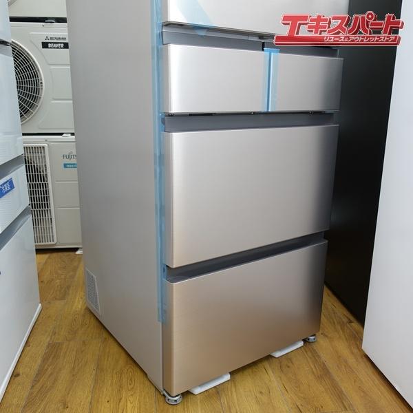 未使用品 アウトレット 日立 470L 5ドア 冷蔵庫 R-HWS47T 辻堂店