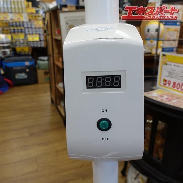 値下げ！！シャリオン セルフホワイトニングWN2017A 120万円の品 動作確認済み シャリオン ホワイトニングマシン