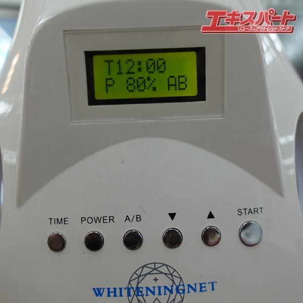 値下げ！！シャリオン セルフホワイトニングWN2017A 新品購入時120万円! シャリオン ホワイトニングマシン WN2017-A