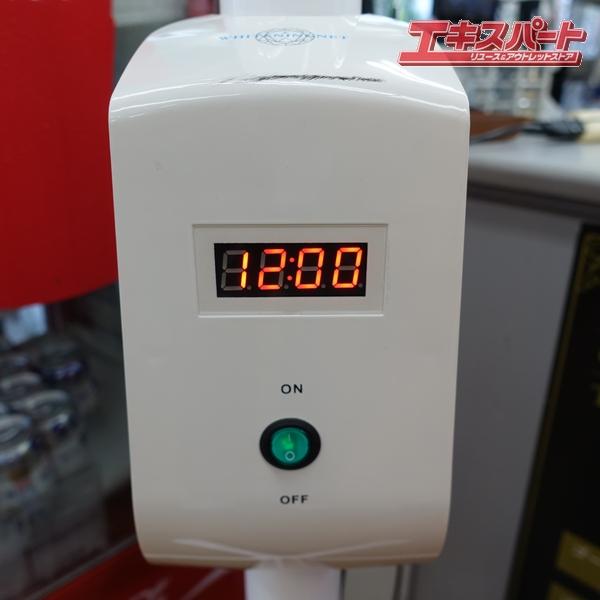 値下げ！！シャリオン セルフホワイトニングWN2017A 120万円の品 動作確認済み シャリオン ホワイトニングマシン