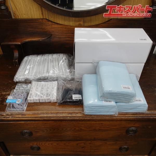 120万円の品 動作確認済み シャリオン ホワイトニングマシン