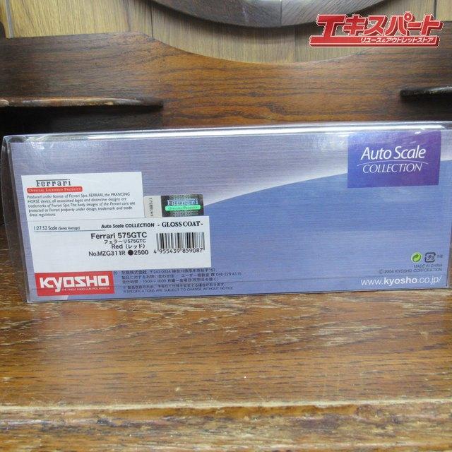京商 オートスケール KYOSHO Auto Scale Collection Ferrari 575GTC