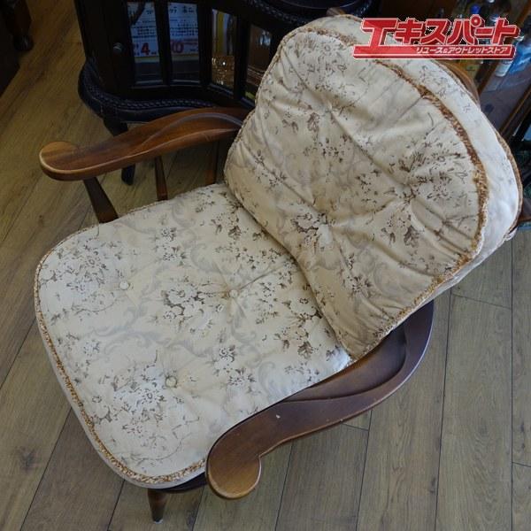 ヴィンテージ 飛騨家具 飛騨産業 乗鞍 リビングチェア (両肘付き