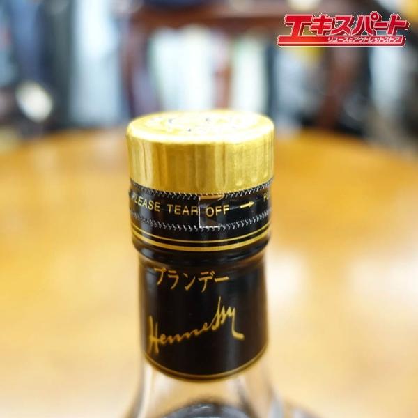 【未開栓】ヘネシー XO 金キャップ クリアボトル 700ml 未開栓 ヘネシー 700ml XO 金キャップ クリアボトル Hennessy