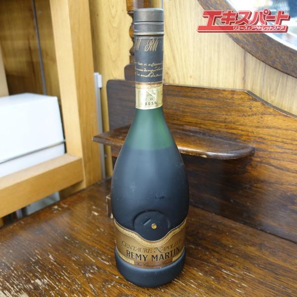 未開栓 REMY MARTIN CENTAURE NAPOLEON レミーマルタン セントー