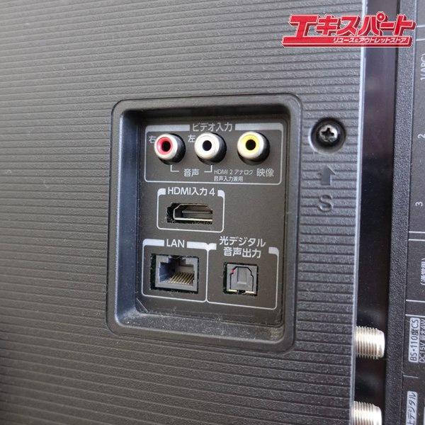スタンド付きでスペース有効活用 you tube スタンド付き! 43型 4K液晶