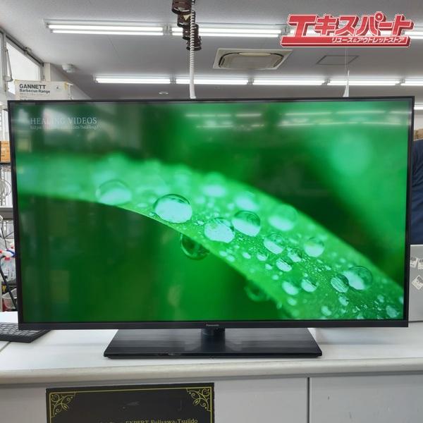2024年製!  高年式 パナソニック 液晶テレビ ビエラ TH-43MX900 43V型  /4K対応 /BS・CS 4Kチューナー内蔵 /YouTube対応 エキスパート藤沢辻堂店 液晶テレビ VIERA(ビエラ) TH-43MX900 [43V型 /Bluetooth対応 /4K対応