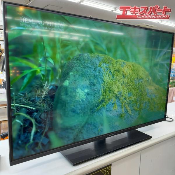2024年製!  高年式 パナソニック 液晶テレビ ビエラ TH-43MX900 43V型  /4K対応 /BS・CS 4Kチューナー内蔵 /YouTube対応 エキスパート藤沢辻堂店 パナソニック 液晶テレビ VIERA(ビエラ) TH-43MX900 43V型 /4K対応 /BS