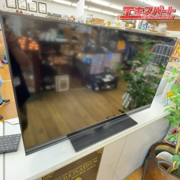 2024年製!  高年式 パナソニック 液晶テレビ ビエラ TH-43MX900 43V型  /4K対応 /BS・CS 4Kチューナー内蔵 /YouTube対応 エキスパート藤沢辻堂店 液晶テレビ VIERA(ビエラ) TH-43MX900 [43V型 /Bluetooth対応 /4K対応