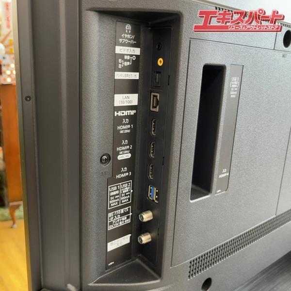 パナソニック 液晶テレビ VIERA(ビエラ) TH-43MX900 43V型 /4K対応 /BS